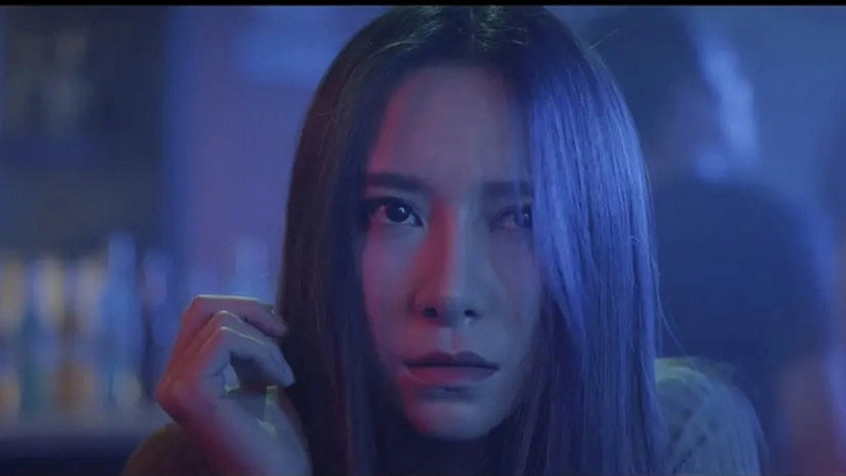 Horror Story: The Locked House (2016)