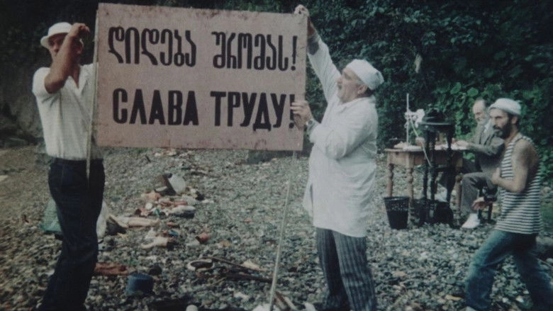 Mertskhlebi Da Begurebi (1991)