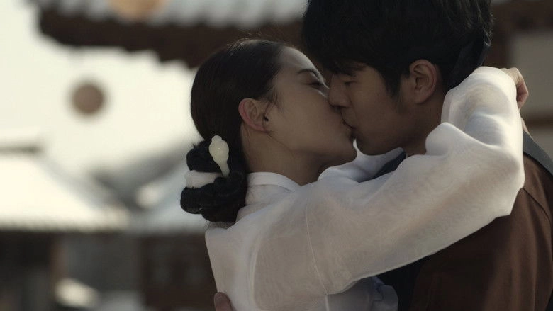 Between The Navel And Knees (2014)