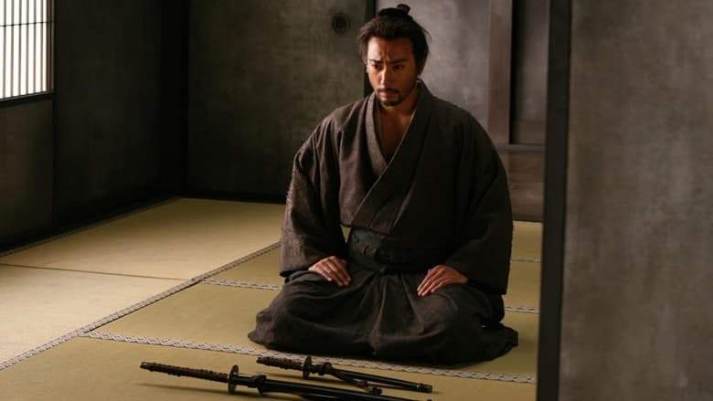 Hara-Kiri: Death Of A Samurai (2011)