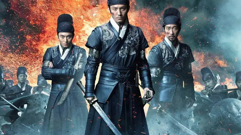 Brotherhood Of Blades (2014)