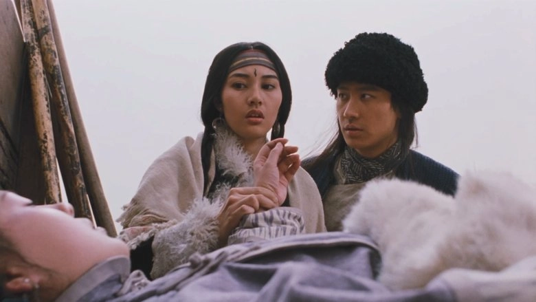The Sword Of Many Lovers (1993)