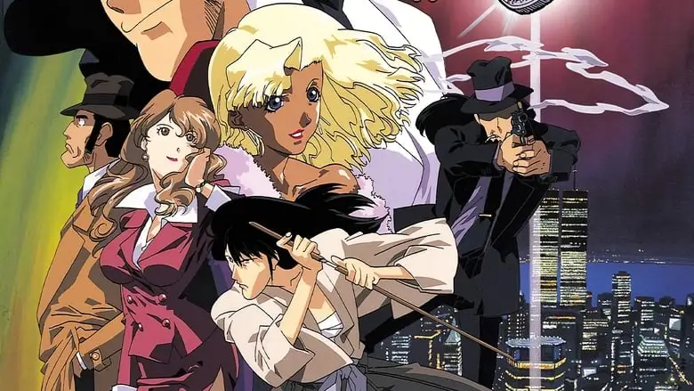 Lupin III: Missed By A Dollar (2000)