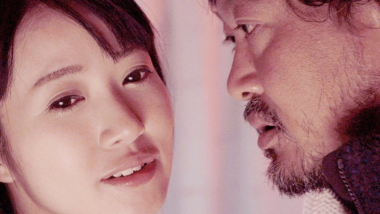 Bonded By Sorrow (2016)