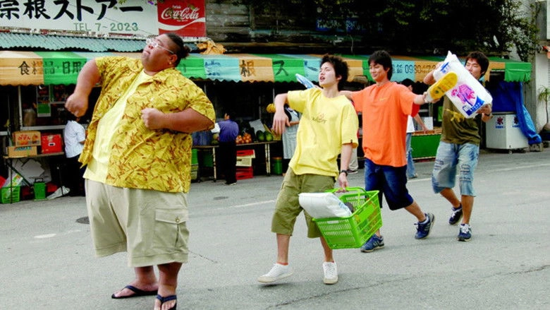 Chekeraccho!! (2006)