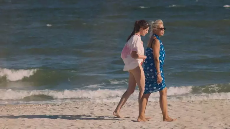 Our Summer Break (2023)