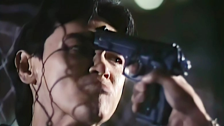 Out For Blood (1992)