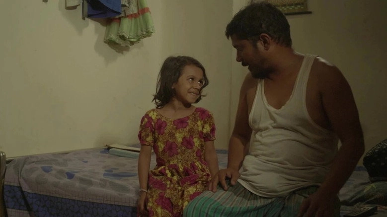 Ekti Jiggasha (2022)