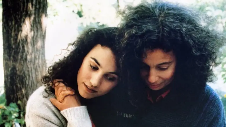 Autumn Tale (1998)
