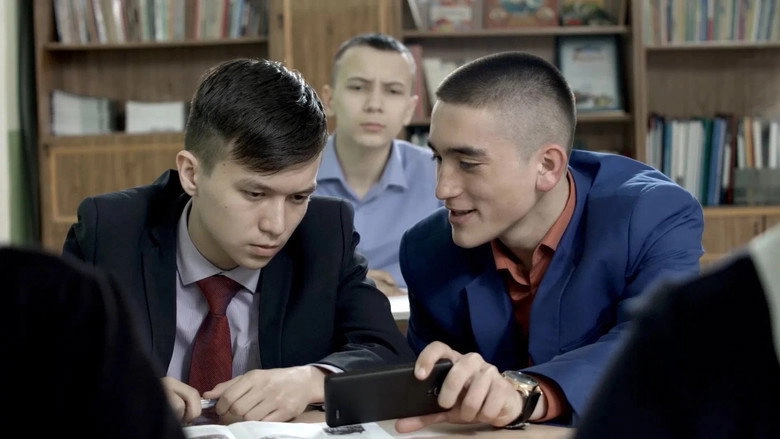Extracurricular Lesson (2018)
