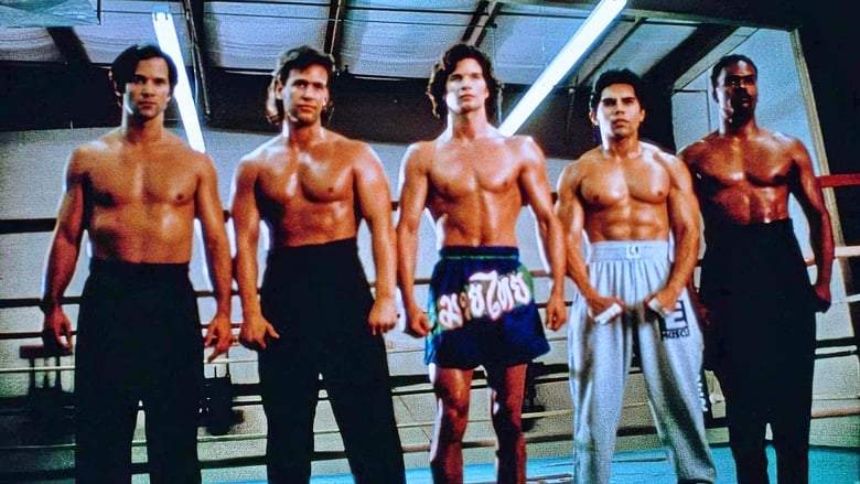 To Be The Best (1993)
