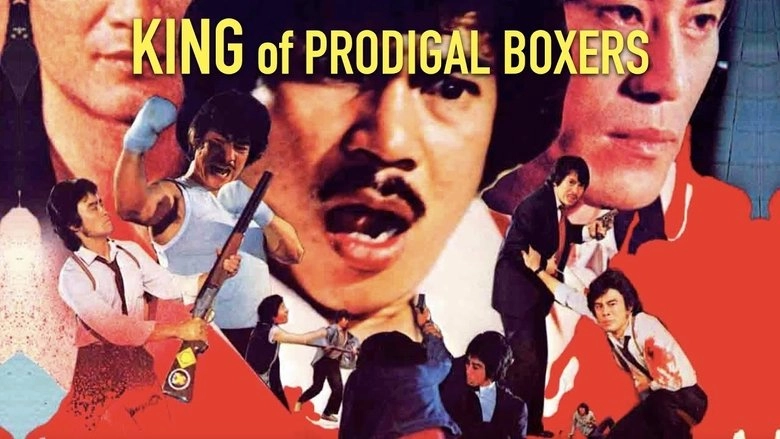 Yi Miao Jue Sheng Si (1981)