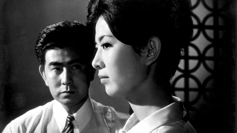 Kuro No Trademark (1963)