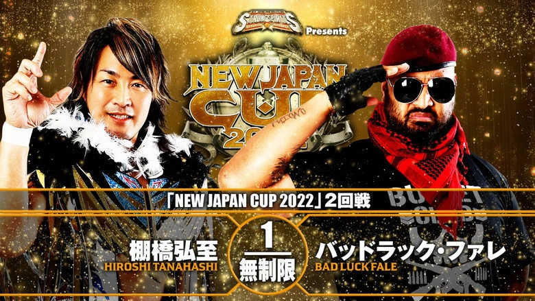 NJPW New Japan Cup 2022 - Day 5 (2022)