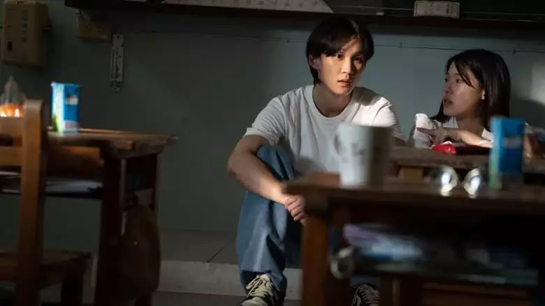 Three Hours In The Life Of A Woman (2023)