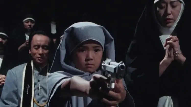XX: Beautiful Hunter (1994)