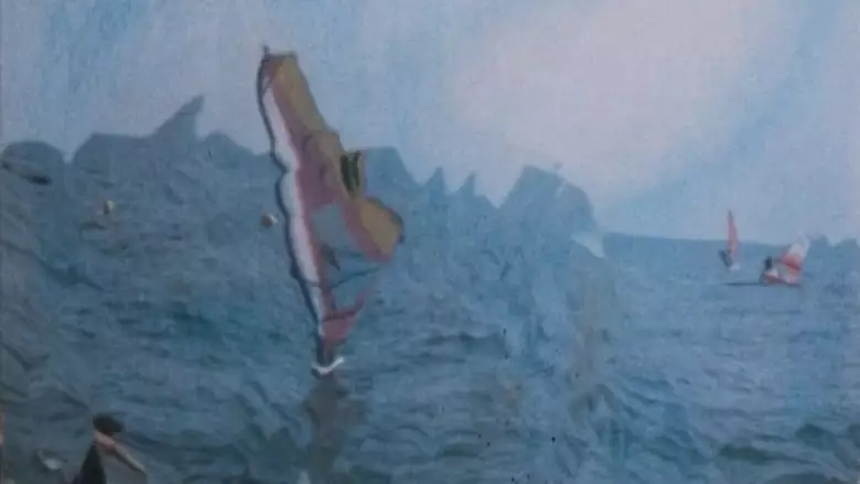La Plage (1992)