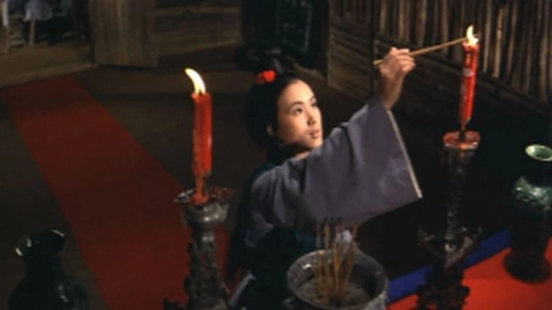 Tie Niang Zi (1969)