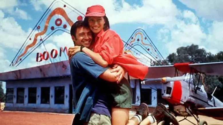 Paperback Hero (1999)