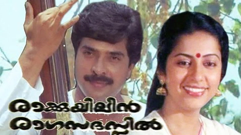 Rakkuyilin Ragasadassil (1986)