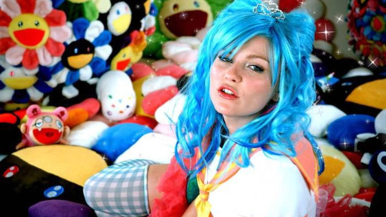 Akihabara Majokko Princess (2009)