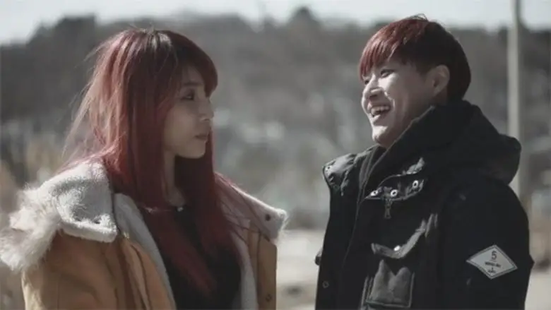 The Taste Of An Affair (2014)