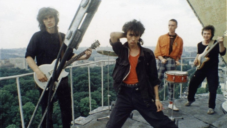 Konets Kanikul (1986)