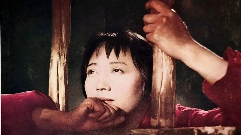 Eerduosi Feng Bao (1962)