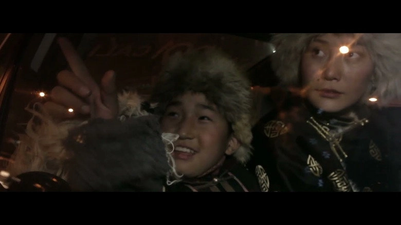 The Color Of The Sun (2012)