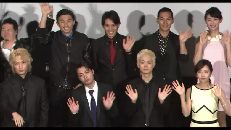 Ushijima The Loan Shark 2 (2014)