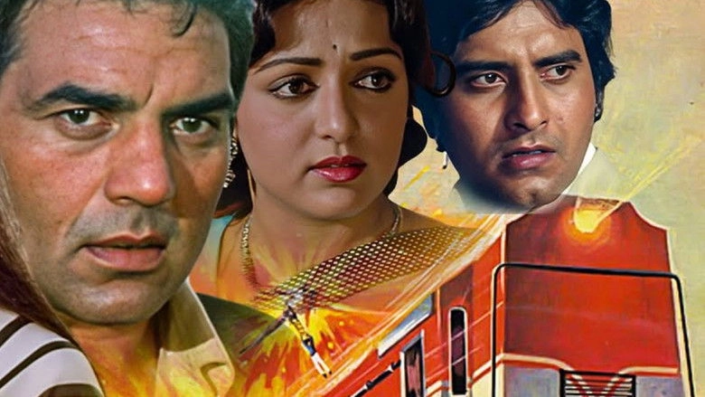 The Burning Train (1980)