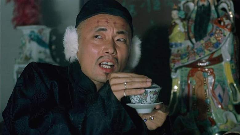 Jia Fang Yi Fang (1997)