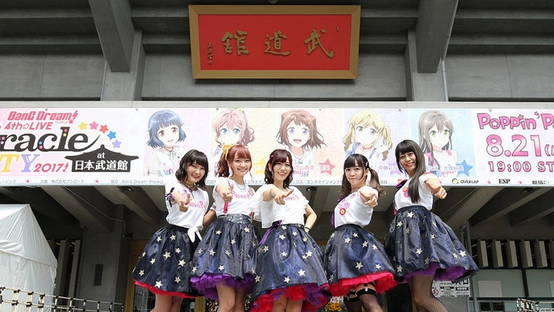 BanG Dream! 4th☆LIVE Miracle PARTY 2017! (2017)