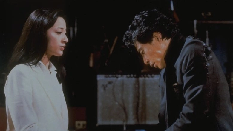 Bara No Hyoteki (1980)