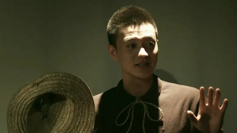 My Spectacular Theatre (2010)