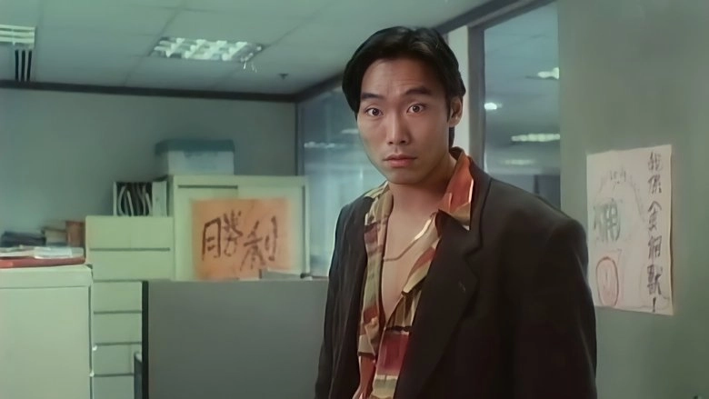Best Of Best (1994)
