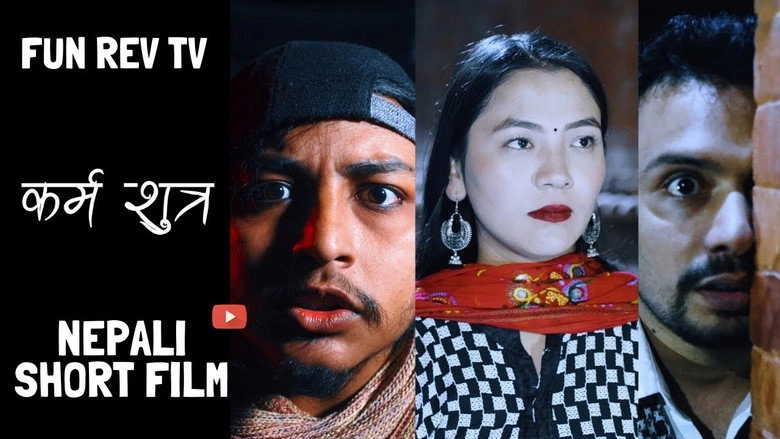 Karma Sutra (2019)
