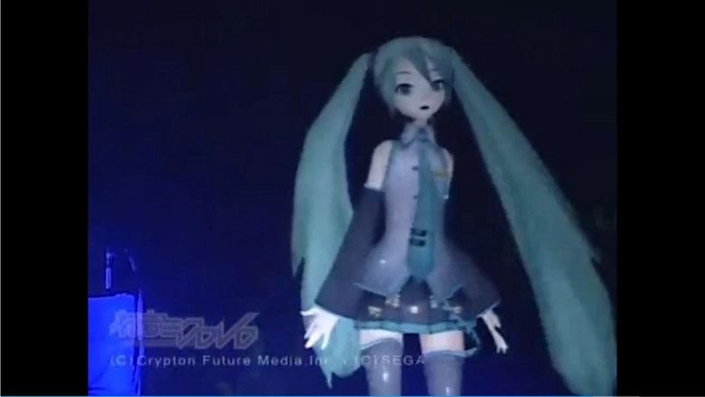 Miku FES'09 (Natsu) (2009)