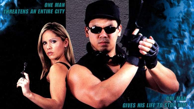 Rampage (1997)