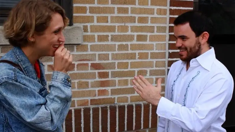 The Sad And Lonely Glow (2015)