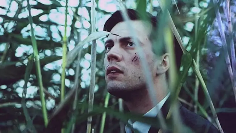 Agent Wild Duck (2002)