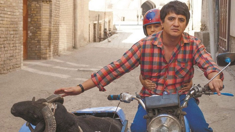 Dyadya (2014)