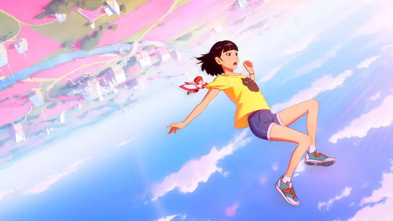 The Wonderland (2019)
