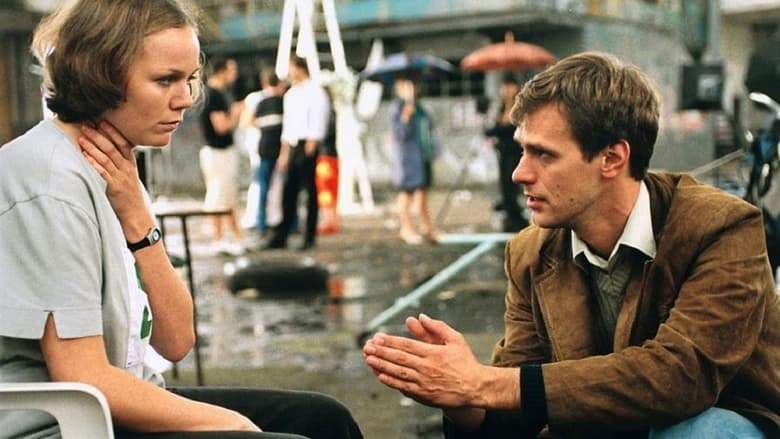 Suplement (2002)