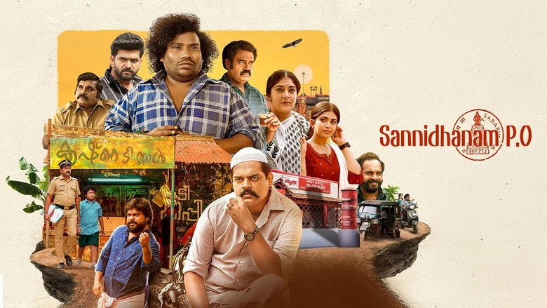 Sannidhanam P.O. (2026)