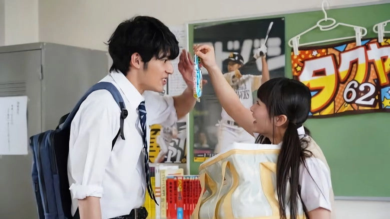 Don't You Think Girls Who Talk In Hakata Dialect Are Cute? (2019)