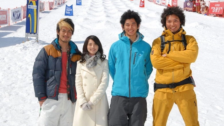 Gin Iro No Shizun (2008)