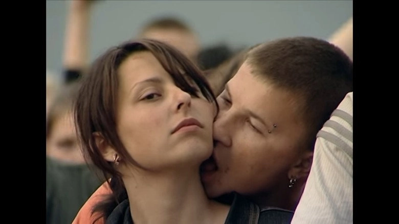 Days of the Red Angels (2012)