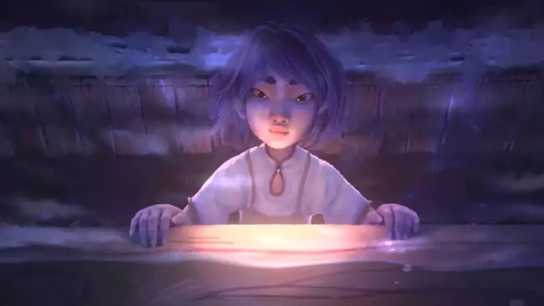 A Way Home (2021)