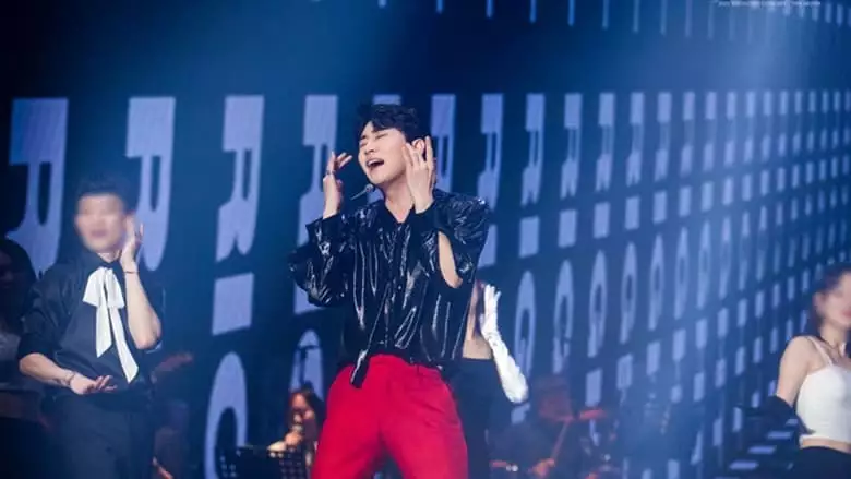2022 YOUNGTAK Concert : The Movie (2023)